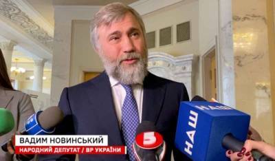 Вадим Новинский - Закон об олигархах для меня ничего не изменит, — Новинский (ВИДЕО) - enovosty.com - Украина