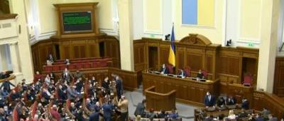 Рада приняла закон об олигархах: детали документа - w-n.com.ua - Украина