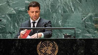На сессии ГА ООН Зеленский запутался, решив процитировать речь Путина из выступления 2015 года - news-front.info - Россия - Украина