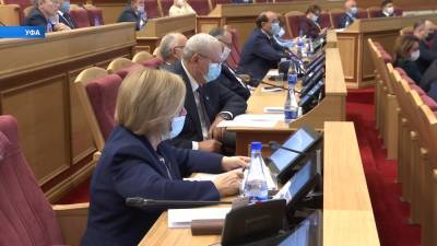 Радий Хабиров - В Госсобрании Башкирии состоялось первое заседание осенней сессии - bash.news - Башкирия - Пермь