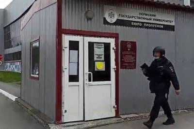 Спасшая детей при стрельбе в Перми бухгалтер восстановила хронологию нападения - lenta.ru - Пермь