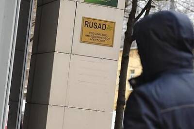 В РУСАДА высказались о дисквалификации выигравшего Олимпиаду российского борца - lenta.ru - Россия