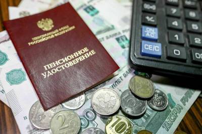 Сергей Леонов - Минтруд: в кабмине не отказываются от идеи индексации пенсий работающим пенсионерам - pnp.ru - Россия