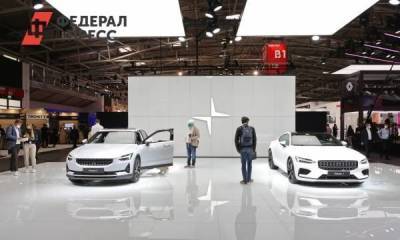 Производитель авто премиум-класса откажется от натуральной кожи - smartmoney.one - Москва - Россия - Швеция
