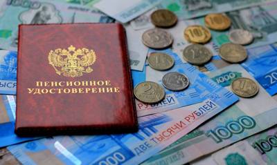 Владимир Путин - Сергей Леонов - Правительство в очередной раз отказалось от индексации пенсий работающих пенсионеров - og.ru - Россия - Смоленская обл.
