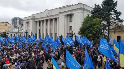 Виктор Медведчук - Акция «Оппозиционной платформы – За жизнь» под Верховной Радой Украины: Свободу Виктору Медведчуку! - ukrainianwall.com - Украина