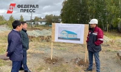 Благодаря промпредприятию в Учалах появится ФАП и детская площадка - fedpress.ru - Башкирия