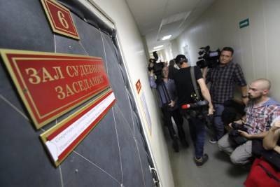В Петербурге арестован мужчина, зарезавший свою жену-сексолога и выбросивший ее с балкона - znak.com - Россия - Санкт-Петербург - Приморье край