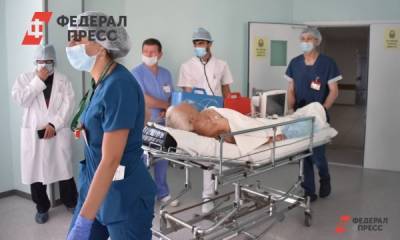 В Челябинске перейдут на новый порядок оказания помощи онкобольным - fedpress.ru - Челябинская обл. - Челябинск - Магнитогорск
