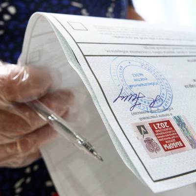 Владимир Путин - Дмитрий Песков - Путин планирует встретиться с лидерами партийного списка "ЕР" в грядущий в понедельник - radiomayak.ru - Россия