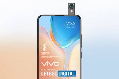 Vivo патентует смартфон со съемной двусторонней всплывающей камерой - techno.bigmir.net - Патент