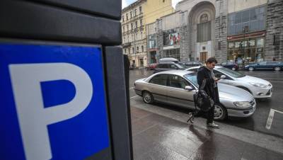 Более тысячи штрафов за неоплаченную парковку в Петербурге ушли в регионы - dp.ru - Ленинградская обл. - Санкт-Петербург - Московская обл.