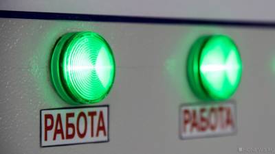 Уральские металлурги продолжают ESG-трансформацию - newdaynews.ru - Иркутск - Экология