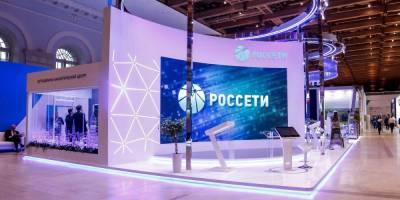 "Россети" разработают процессоры лучше, чем у Tesla и Nvidia - ruposters.ru