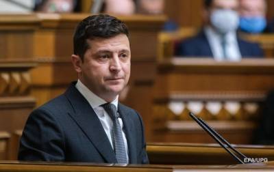 Владимир Зеленский - Зеленский отреагировал на решение по олигархам - korrespondent.net - Украина
