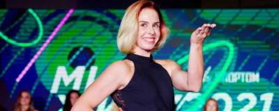 Жительница Электрогорска Марина Замалаева стала мисс «Живу Спортом-2021» - runews24.ru - Электрогорск