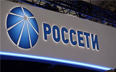 Николай Шульгинов - Андрей Рюмин - "Россети" в 2021 году вложат более 21 млрд руб в электросетевой комплекс ЮФО - smartmoney.one - Россия - Волгоград