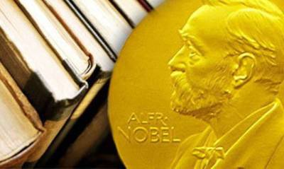 В этому году нобелевские лауреаты получат премии в своих странах - capital.ua - Украина - Стокгольм - Осло