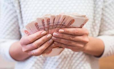 В Югре женщина, пытаясь заработать на бирже, потеряла больше миллиона рублей - news.megatyumen.ru - Югра - Нефтеюганск