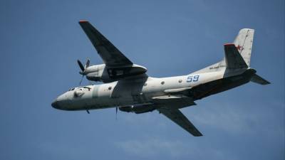 Найдены обломки пропавшего под Хабаровском Ан-26 - 5-tv.ru - Россия - Хабаровский край - Хабаровск