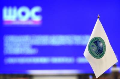 ШОС не противопоставляет себя AUKUS – МИД РФ - aif.ru - Россия - США - Англия - Австралия