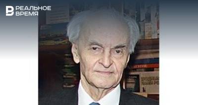 На 91-м году жизни умер один из создателей первой советской атомной подлодки Радий Шмаков - realnoevremya.ru - Россия