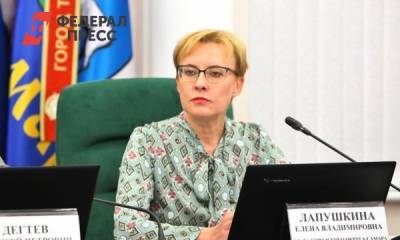 Мэр Самары выступила в суде по делу о превышении полномочий - fedpress.ru - Самара