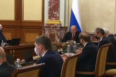 Михаил Мишустин - Мишустин напомнил олигархам о социальной ответственности - mk.ru - Россия