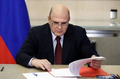 Михаил Мишустин - Александр Шохин - Правительство договорилось с бизнесом о новых налогах - govoritmoskva.ru - Россия