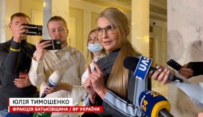 Юлия Тимошенко - «95 квартал продолжает снимать кино»: Тимошенко о законе об олигархах (ВИДЕО) - enovosty.com - Украина