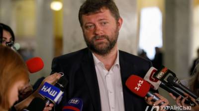 Александр Корниенко - В СН спрогнозировали, когда Рада вернется к «ресурсному» законопроекту - ru.slovoidilo.ua - Украина