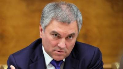 Володин: Нам правильно будет не принимать участие в заседаниях ПАСЕ - eadaily.com - Россия