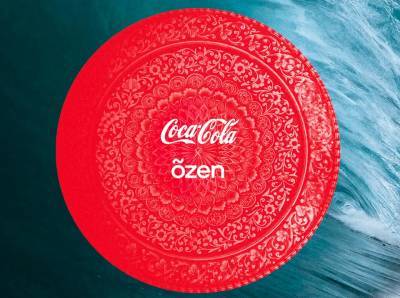 Тренды, лето, музыка: Coca-Cola выпустила альбом хитов молодых исполнителей в Узбекистане - podrobno.uz - Узбекистан