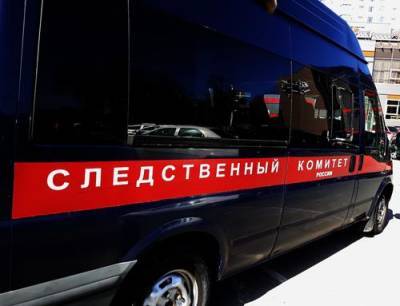 Сергей Сарапульцев - ТАСС сообщает, что глава СУ СК по Пермскому краю был найден мертвым - argumenti.ru - Москва - Россия - Пермский край - Управление