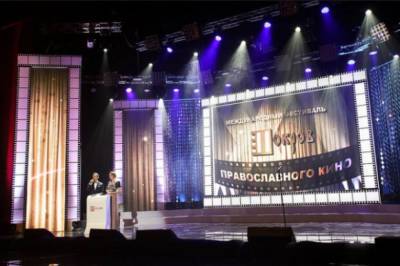 На православном фестивале УПЦ «Покров» покажут 80 фильмов - ukrainianwall.com - Украина