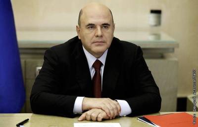 Михаил Мишустин - Мишустин счел дискуссию с металлургами первым шагом к углеродному регулированию - smartmoney.one - Москва - Россия