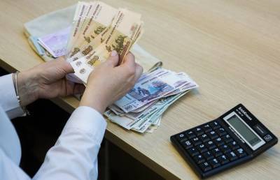 Деньги для российских граждан: кому и куда пойдут новые выплаты - pupolita.ru - Россия