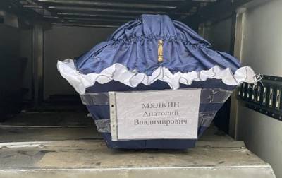 Украина передала сепаратистам тело погибшего под Славянском - korrespondent.net - Украина - Славянск - Донбасс - Донецкая обл.