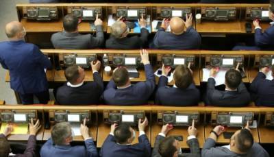 Основне з «закону про олігархів» - ukrinform.ru - Украина