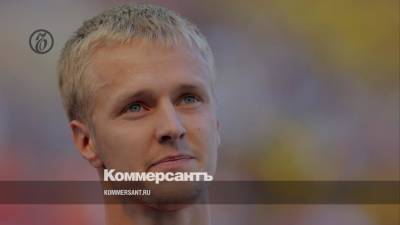 В Петербурге с наркотиками задержали чемпиона России по бегу - kommersant.ru - Россия - Санкт-Петербург - р-н. Приморский
