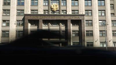Леонид Слуцкий - Вячеслав Володин - В Госдуме оценили решение Евросоюза по российской делегации в ПАСЕ - iz.ru - Россия - Израиль