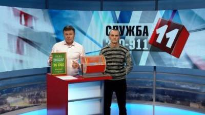 На 11 канале подвели итоги конкурса «Лучший двор» - penzainform.ru
