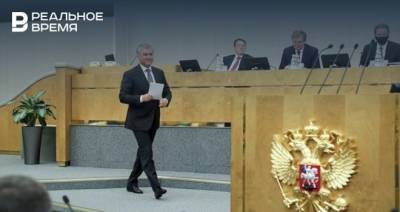 Вячеслав Володин - Первое пленарное заседание Госдумы восьмого созыва запланировано на 12 октября - realnoevremya.ru - Россия