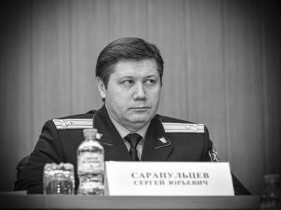 Сергей Сарапульцев - После совещания по делу стрелка: глава пермского управления СК покончил с собой - unn.com.ua - Россия - Украина - Киев - Пермь - Пермский край