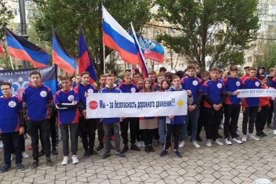 В Донецкой академии транспорта отпраздновали День без автомобиля - mk.ru - ДНР - Донецк