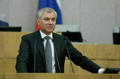 Вячеслав Володин - Володин: в октябре Госдума VIII созыва сможет рассмотреть более 90 законопроектов - pnp.ru - Россия