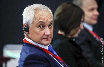 Андрей Белоусов - Белоусов призвал бизнес к инвестициям, но согласился отложить "налог на дивиденды" - smartmoney.one - Москва - Россия