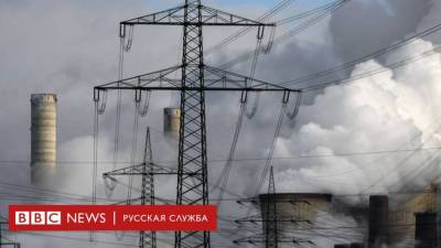 Газовый кризис в Европе. Кто виноват: ковид, погода или "Газпром"? - smartmoney.one - Россия