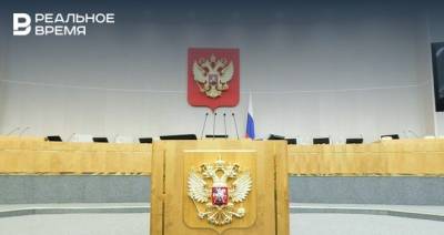 Вячеслав Володин - Новая Госдума может рассмотреть в октябре более 90 законопроектов - realnoevremya.ru - Россия