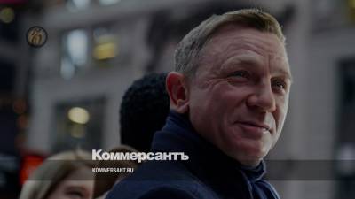 Джеймс Бонд - Актер Дэниэл Крейг стал почетным командующим британского флота - kommersant.ru - Англия